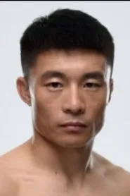Retrato de Wuliji Buren