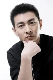 Retrato de Xia Hou Bin