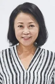 Retrato de Xiang Yun