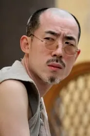 Retrato de Xiao Songyuan