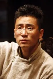 Retrato de Xiao Wei