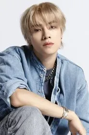 Retrato de Xiaojun