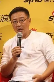 Retrato de Xiaopin Lü