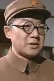 Retrato de Xiaotong Che