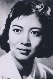 Retrato de Xie Fang