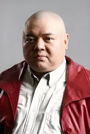 Retrato de Xie Ning