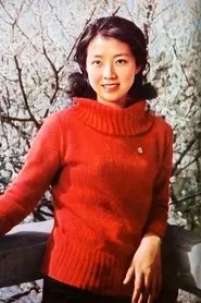 Retrato de Xin Yin