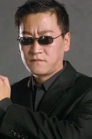 Xing Wenjie en Snake Curse