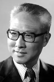 Retrato de Xinghuo Zhong