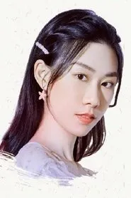Retrato de Xingliner