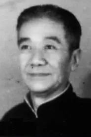 Retrato de Xinyuan Xu