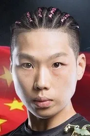 Xiong Jingnan en ONE Championship: Heavy Hitters