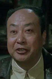 Retrato de Xitian Liu