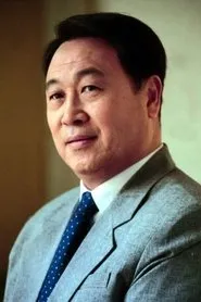 Retrato de Xiu Zongdi