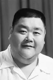 Retrato de Xiucen Yin