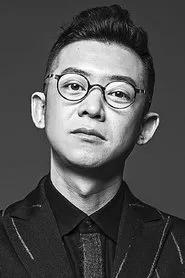 Foto de Xu Ang