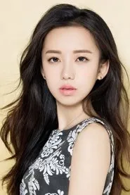 Retrato de Xu Baiyun