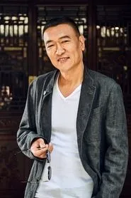 Retrato de Xu Cheng-lin