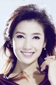 Retrato de Xu Chunni