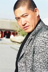 Retrato de Xu Fengnian