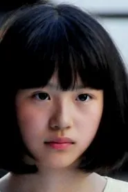 Retrato de Xu Huangli