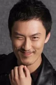 Xu Juncong en Panda Plan
