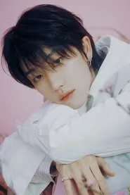 Retrato de Xu Minghao