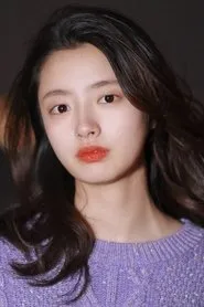 Retrato de Xu Ruohan