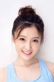 Retrato de Xu Shichen