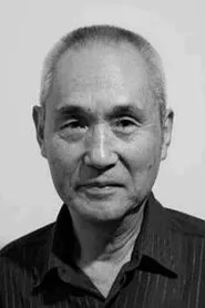 Retrato de Xu Shouqin