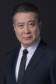 Retrato de Xu Wenguang