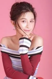 Retrato de Xu Xiaoqin