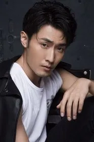 Retrato de Xu Xin
