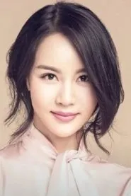 Xu Xiyan en The Banquet
