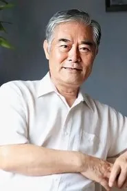 Retrato de Xu Zheng Yun