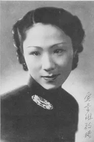 Retrato de Xuan Jinglin