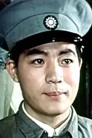 Retrato de Xue Guoping