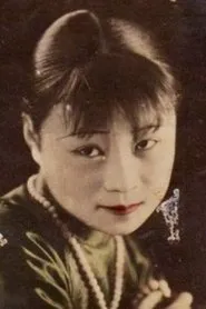 Retrato de Xuepeng Fan