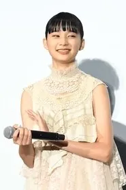 Retrato de Yamazaki Nanami