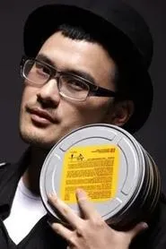 Foto de Yan Jia