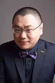 Retrato de Yan Jin