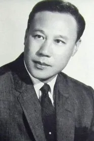 Retrato de Yan Jun