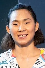 Retrato de Yan Xiaonan