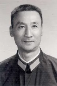 Retrato de Yan Xiaopeng