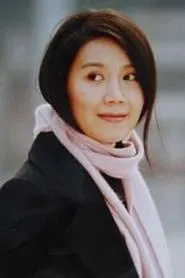 Retrato de Yan Xiaopin