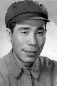 Retrato de Yan Zhang