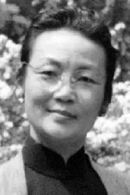 Retrato de Yan Zhuang