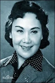 Retrato de Yang Bai
