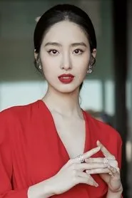 Foto de Yang Caiyu