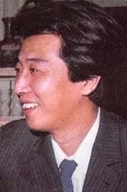Retrato de Yang Chengchun